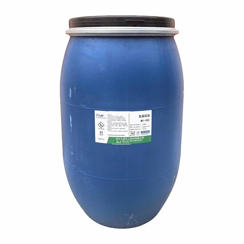 Amino Silicone Oil manufacturers